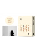 坂本圖書（限量典藏版加贈：「坂本圖書」台灣限定扉頁圖章＋坂本龍一珍貴相片畫卡）