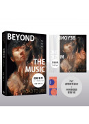 《超越音符：林俊傑20週年》PVC 透明書衣珍藏平裝版 （隨書加贈：賽璐璐書籤1張）