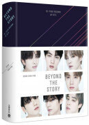 BEYOND THE STORY：10-YEAR RECORD OF BTS