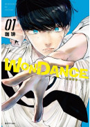 WONDANCE—熱舞青春—(01)