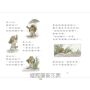 青蛙和蟾蜍與你同行：中英雙語 【珍藏版／附羅北兒親自朗讀原文音檔】
