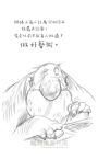 藝術很重要：因為想像力可以改變世界