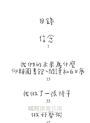 藝術很重要：因為想像力可以改變世界