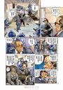 攻殼機動隊1