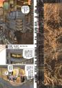 攻殼機動隊 Complete Box（全球獨家．台灣限定典藏硬殼書盒版）