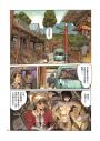 攻殼機動隊 Complete Box（全球獨家．台灣限定典藏硬殼書盒版）