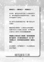 間諜解謎：8個密室逃脫場景，測試你解決犯罪案件的技巧！