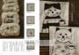 倉敷意匠日常計畫：紙品文具+生活道具 (套書加贈「倉敷意匠日常計畫：紙膠帶」特刊)